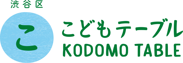 kodomotable